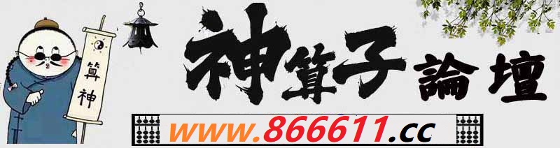 网站logo